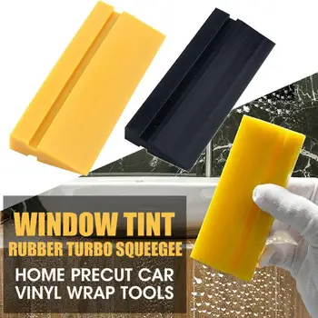 Film Scraper Полезно 2 цвята Premium Window Tint Turbo Squeegee за прозорец Turbo Squeegee Squeegee Blade