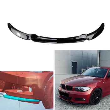 Glossy Black Car Front Bumper Spoiler Lip Trim Lower Splitter Guard Plate For BMW 1 Series E82 E88 2007-2013