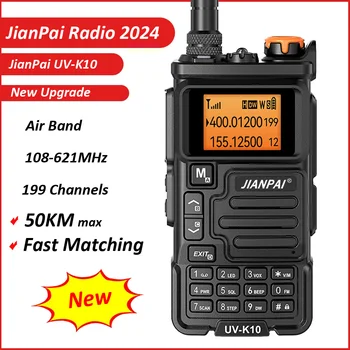 JIANPAI UV-K10 Walkie Talkie Long Range Air Band 199 канална двулентова дистанционна аларма Type-C зареждане Водоустойчива шунка CB радио