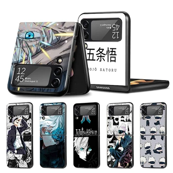 Jujutsu Kaisen Gojo Satoru Калъф за телефон за Samsung Galaxy Z Flip4 Flip3 5G Черен Coque Z Flip 4 3 Твърд PC луксозен капак Zflip3 Fas