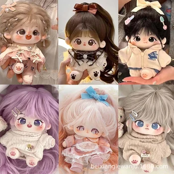 Kawaii IDol кукла 20 см аниме плюшени звездни кукли пълнени персонализиране фигура играчки памук бебе плюши играчки детска колекция подаръци