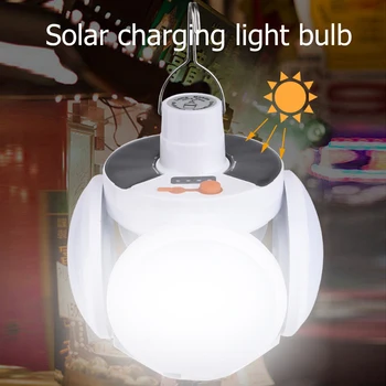 LED слънчева светлина футболна форма НЛО лампа USB акумулаторна преносима фенер къмпинг светлина сгъваема крушка гаражна светлина нощна лампа