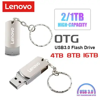 Lenovo 8TB USB 3.0 Pen Drive 16TB PenDrive Висока скорост 520mb/s Въртяща се USB флаш памет 1/2/4TB USB памет за Ps4 Ps5 Xbox One