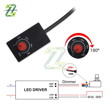 Mini DC 0-10V 1-10V копче димер 0-100% включване / изключване превключвател контрол електронен потенциометър за LED димиране растат светлини мощност драйвер
