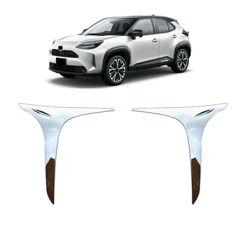 NEW-за Toyota Yaris Cross 2020 2021 Автомобилни предни фарове за мъгла Ленти за лампи Стикери за покритие на подстригване Предна броня спойлер