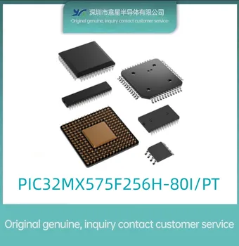 PIC32MX575F256H-80I/PT пакет QFP64 микроконтролер MUC оригинален оригинален
