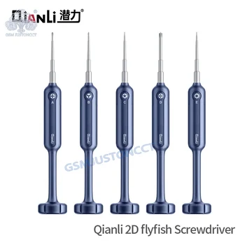 QIANLI 2D Flyfish алуминиева сплав отвертка за ремонт на мобилен телефон многофункционален LCD екран разглобяване отвертка комплект