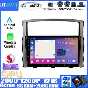 Qualcomm Android 13 За Mitsubishi Pajero 4 V80 V90 2006 - 2014 Car Radio Multimedia Video Player Navigation GPS No 2din 2 din