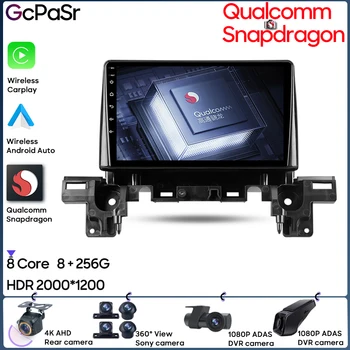 Qualcomm Car Radio Android видео за Mazda CX-5 2 II KF 2017 - 2023 GPS навигация Auto Stereo 5G Wifi мултимедиен плейър Dash BT