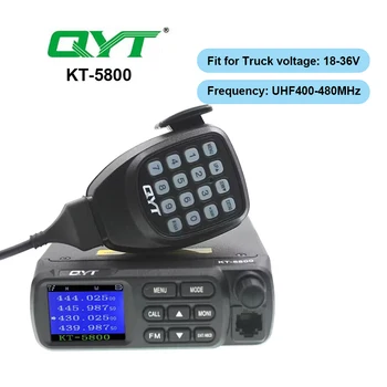 QYT KT-5800 18-36V UHF 400-480MHz 25W Car Ham Radio Transceiver Mobile Truck KT5800 Радио за превозни средства