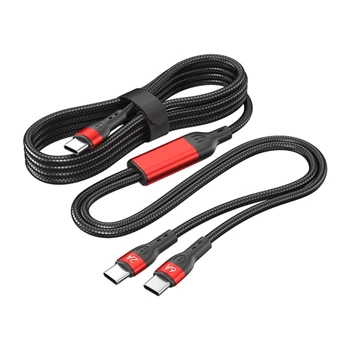 USB C към двоен USB C кабелен кабел за игрални конзоли и лаптопи