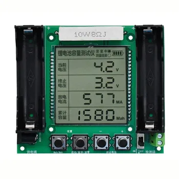 XH-M239 18650 Тестер за капацитет на литиева батерия с LCD дисплей MaH / MwH Измервателен инструмент с висока точност