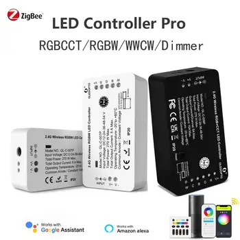 Zigbee 3.0 LED лентов контролер Pro RGBCCT / RGBW / WWCW / DIMMER контролер с поддръжка на ключ за нулиране Alexa Voice RF дистанционно превключване