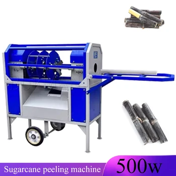 Автоматична електрическа машина за пилинг на захарна тръстика Китай Белачка за захарна тръстика за пилинг на листа от захарна тръстика