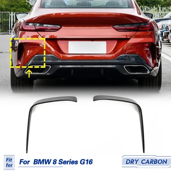 Автомобилна задна броня Вентилационни отвори Trims Сухи въглеродни влакна за BMW Серия 8 G16 840i M850i M Sport 2018-2022 Автомобилни състезателни задни канарди