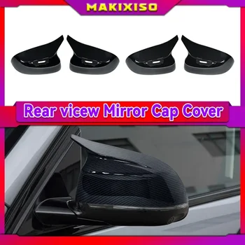 Автомобилна страна Капачки на огледалата за обратно виждане CAP Висок клас рог за BMW x3 G01 x4 G02 x5 G05 2018-2022 Черен Аксесоари M3 Style Mirror капак
