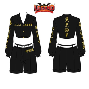 Аниме Токио Отмъстителите Чифую Мацуно Косплей Хулиган риза панталони Manjiro Sano MiKey Cosplay Tokyo Manji Gang Uniform Suit