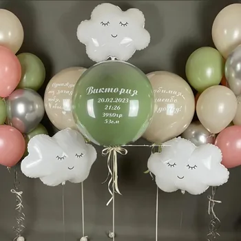 Бял облак фолио балон ретро зелен бежов крем латекс балони рожден ден парти бебе душ сватба годишнина декорация Globos