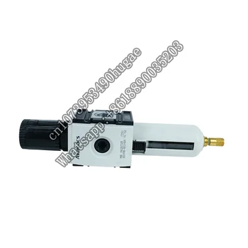 Висококачествена машина Homag Вентилационен пневматичен филтър R412007185 клапан за регулиране на налягането