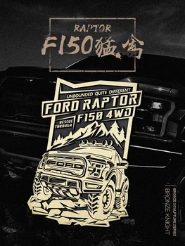 Горещи продажба Ford Raptor F150 3D триизмерна метална кола лого модифициран страничен стикер кола възпоменателна значка F150 аксесоари