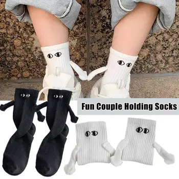 двойка чорапи магнитна ръка държи средата тръба сладък чорапи смешно магнитно засмукване 3D кукла двойка чорапи двойка смешно чорапи подаръци за