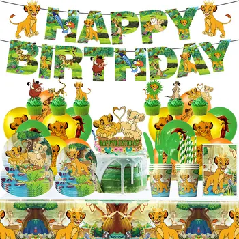 Дисни Цар Лъв Декорации за рожден ден Еднократна прибори за хранене балон торта Topper слама плочи Бебешки душ парти консумативи