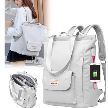 Жена раница водоустойчив найлон училищни чанти лаптоп раница женски бизнес пътуване мека дръжка чанта мода