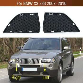 За BMW X3 E83 2007 2008 2009 2010 Автомобилна предна броня Долна решетка Капак капак капачка