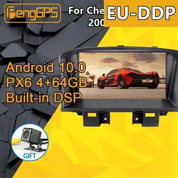 За Chevrolet CRUZE Android Radio 2008 - 2012 Autoradio кола мултимедия DVD плейър касетофон главата единица GPS Navi стерео