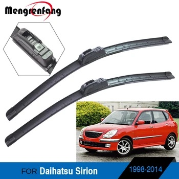 За Daihatsu Sirion кола без рамки мека гумена чистачка на чистачките на предното стъкло J Hook Arms 1998-2014