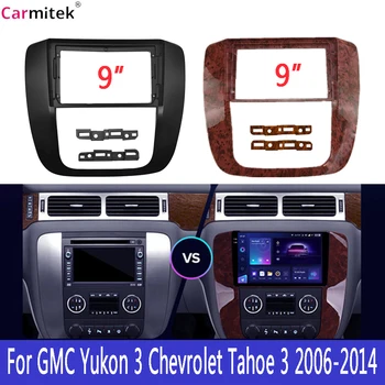 За GMC Yukon 3 GMT 900 За Chevrolet Tahoe 3 GMT 900 2006 - 2014 Автомобилно радио Мултимедия Видео плейър Навигация стерео GPS Androi