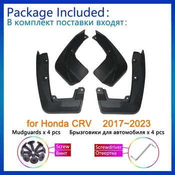 За Honda CR-V CRV CR V 2017 2018 2019 2020 2021 2022 Калник Калници Предпазители за пръски Предни аксесоари за калници на калниците на задните колела