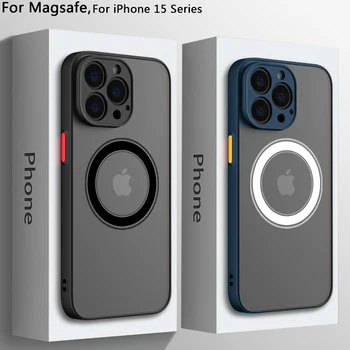 За Magsafe матов калъф за телефон за iPhone 15 14 13 11 12 Pro Max Mini Plus XS Max XR X Моден магнитен безжичен капак за зареждане
