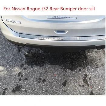За Nissan Rogue t32 2014-2020 неръждаема стомана Задна броня протектор перваза багажник задна охрана протектор плоча кола стайлинг