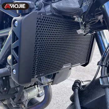 За Suzuki SV650X SV650 SV 650 X 650X мотоциклет радиатор решетка предпазен капак протектор 2016 2017 2018 2019 2020 2021 2022 2023
