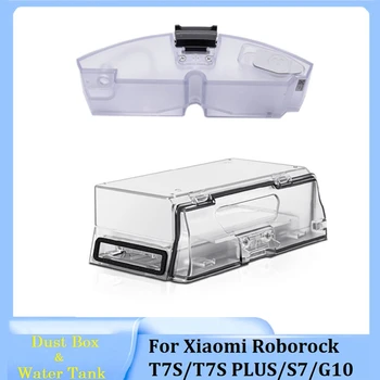 За Xiaomi Roborock T7S / T7S PLUS / S7 / G10 Аксесоари за прахосмукачки Кутия за прах Резервни части за резервоари за вода