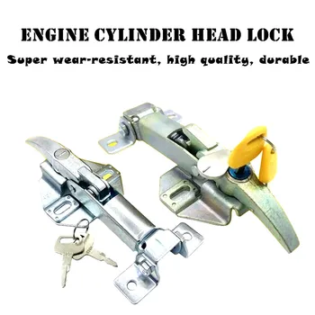 За багери Hyundai R60 80 130 200 215 220 305 335 Ново заключване на капака Заключване на главата на цилиндъра на двигателя с ключ Висококачествени части