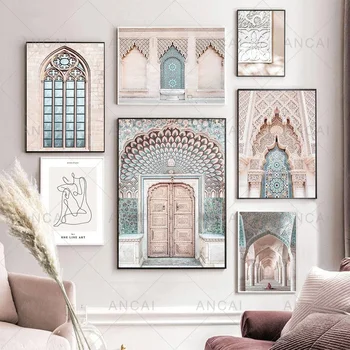 Ислямска архитектура платно живопис плакат и печат марокански сводеста врата стена изкуство джамия религия за дома декор снимки