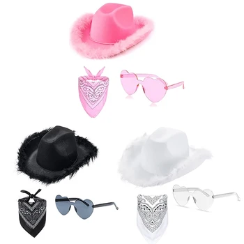 Каубойска шапка очила бандана комплект булчински парти жени каубойка шапка моминско парти