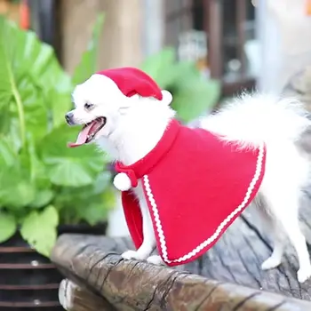 Коледа домашен любимец наметало куче шапка шал наметало сладко кученце лигавник косплей Коледа празнична роба костюм домашен любимец маскировка консумативи аксесоари