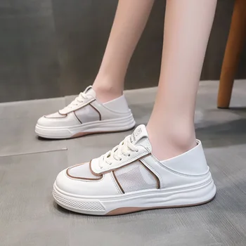 Малки бели обувки женски 2023 Нови летни мрежести обувки дишаща мрежеста повърхност тънка може да стъпи на половин драг случайни обувки експлозия