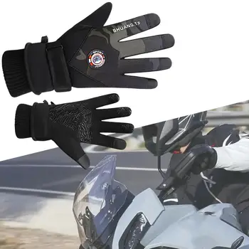мъжки 1 чифт полезни анти плъзгащи се силни ръкавици за захващане Удебелени външни ръкавици водоустойчиви за спортове на открито