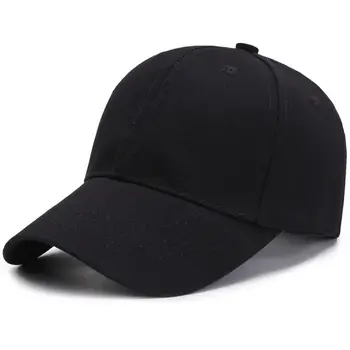 Мъжки жени широка периферия регулируема лятна шапка спортна шапка памук бейзболна шапка връх капачка
