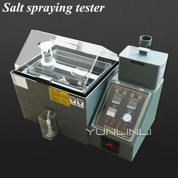  Непрекъснат тест за пръскане на сол тестер Високо прецизна лабораторна тестова кутия за солена мъгла LX-40B 1500W 220V