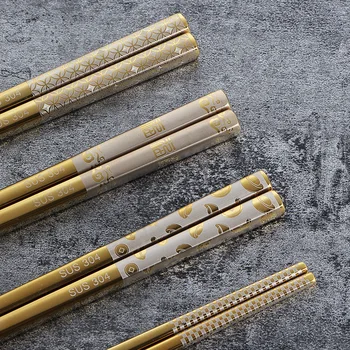 Неръждаема стомана Chop пръчици против търкаляне Луксозно лазерно гравиране Корейски пръчици SUS китайски пръчици за хранене Хранителни пръчици Прибори за хранене