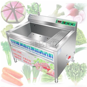 Новопроектирана битова перална машина за зеленчуци, плодове, зеле и магданоз Пералня