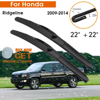  Острието на чистачките на автомобила за Honda Ridgeline 2009-2014 Предно стъкло гумена силиконова пълнителна чистачка на предния прозорец 22 