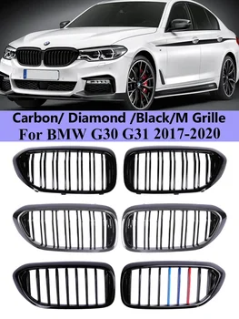 Предна броня бъбрековидна карбонова решетка за BMW Серия 5 G30 G31 G38 2017-2020 Състезателен фейслифт M цветна решетка Аксесоари за кола