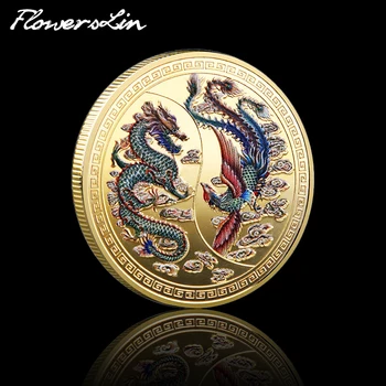 Просперитет, донесен от дракон и феникс Традиционна възпоменателна монета Висококачествена чисто нова предизвикателство монета Релефна колекция