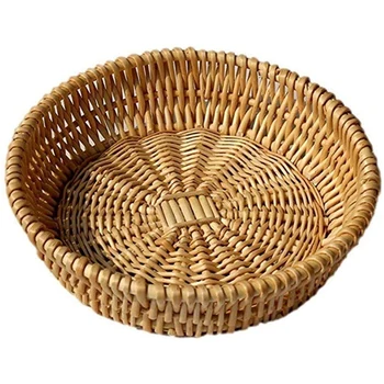 Ръчно тъкана кошница Плетена кошница Кошница за сервиране на храна за хляб Кошница за подаръци за съхранение на плодови зеленчуци 25 x 8cm